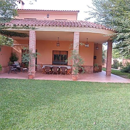 Casa Rural Oregano 卡莫纳 外观 照片