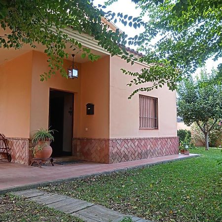 Casa Rural Oregano 卡莫纳 外观 照片